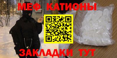 дурь Ливны