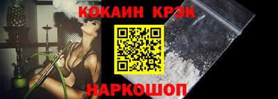МДПВ Лесосибирск