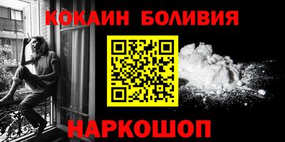 амф Ликино-Дулёво