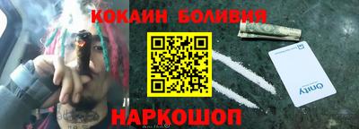 МДПВ Лесосибирск