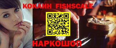 амф Ликино-Дулёво