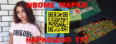 МДПВ Лесосибирск
