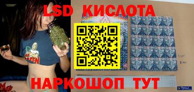МДПВ Лесосибирск