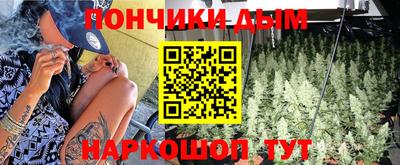 дурь Ливны