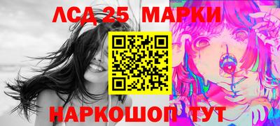 МДПВ Лесосибирск