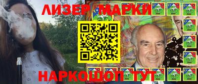 дурь Ливны