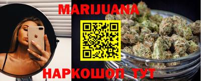 дурь Ливны
