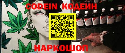 амф Ликино-Дулёво