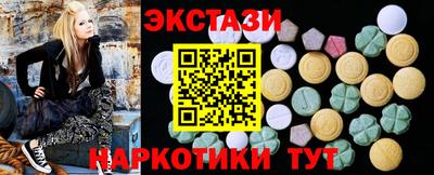 дурь Ливны