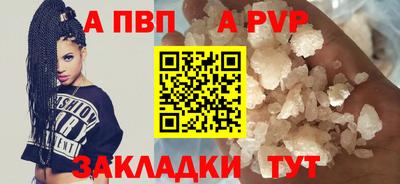амф Ликино-Дулёво