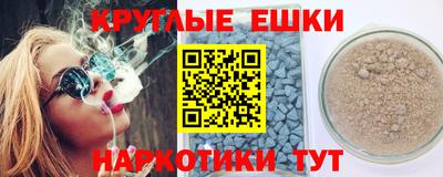 амф Ликино-Дулёво