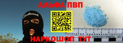 амф Ликино-Дулёво
