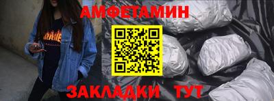 дурь Ливны