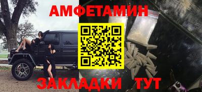 МДПВ Лесосибирск