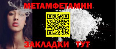 дурь Ливны