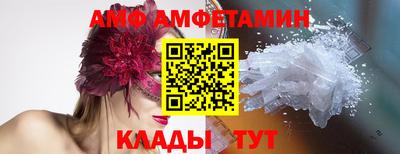 МДПВ Лесосибирск