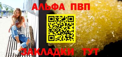 амф Ликино-Дулёво