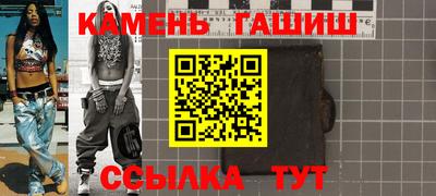 дурь Ливны