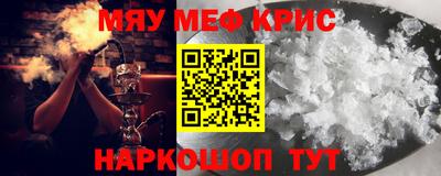 амф Ликино-Дулёво