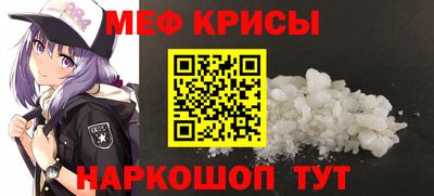 амф Ликино-Дулёво