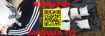 дурь Ливны