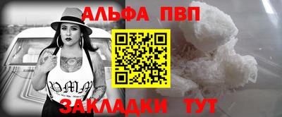 МДПВ Лесосибирск