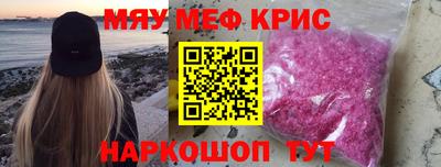 амф Ликино-Дулёво